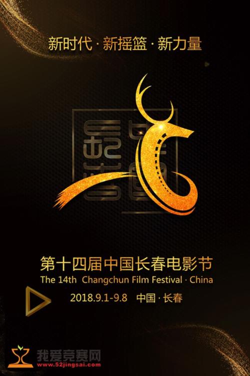 伪造日本筑波国际大学文凭毕业证